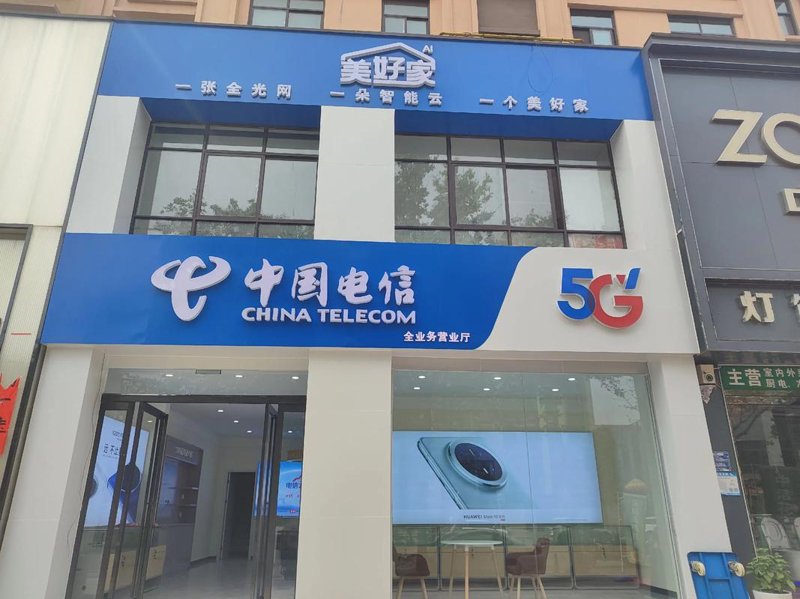 科技创新：来真格科技引领未来